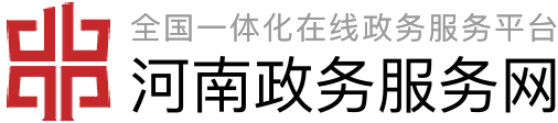 周口市科学技术局