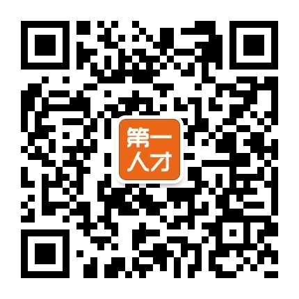 宝鸡人才网 宝鸡招聘网 宝鸡市人事人才招聘网站 宝鸡猎才网 职来职往-宝鸡第一人才网